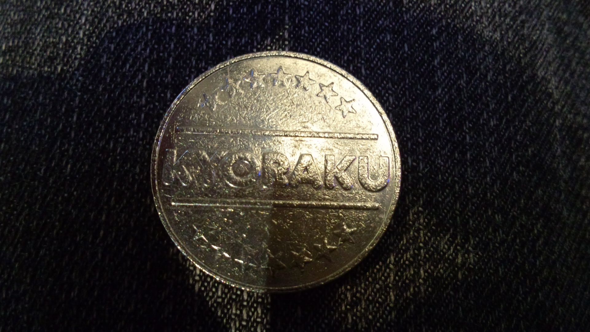 ☆パチスロ スロット コイン メダル☆